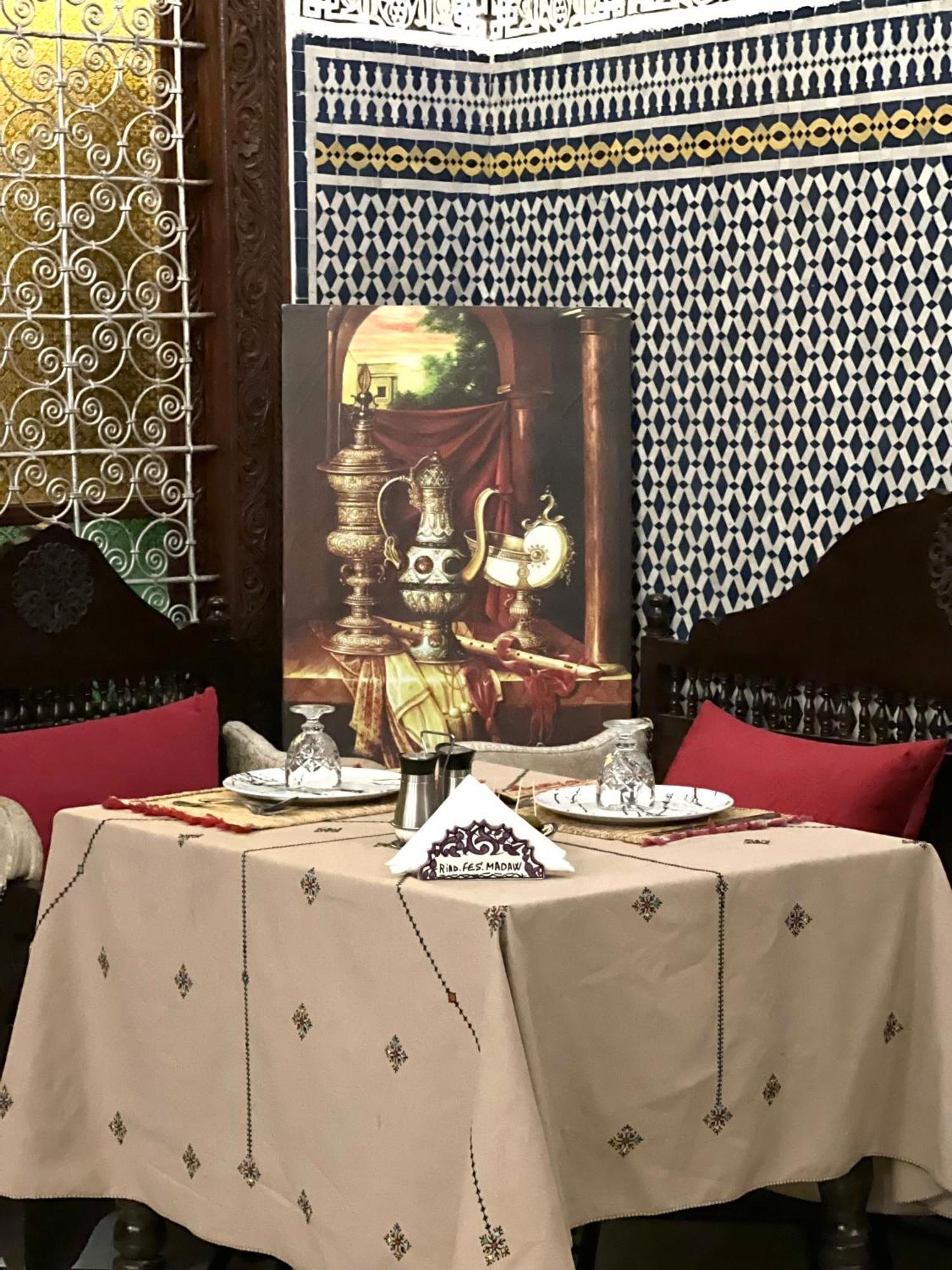 Riad Fes Madaw Fez Exterior foto